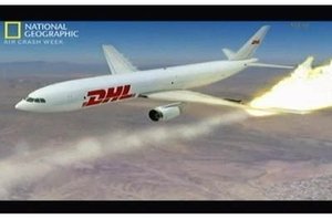 Still from Attack over Baghdad
