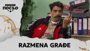 Still from 2232 Razmena građe