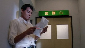 Still from Episode 276