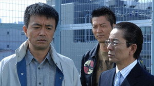 Still from Episode 7