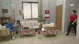 Still from Episode 3652