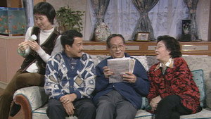 Still from Episode 196