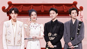 Still from 2023 Great Dramas Episode 2