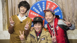 Still from The Day-Tripper Near Seoul (2)