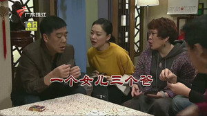 Still from Episode 3356