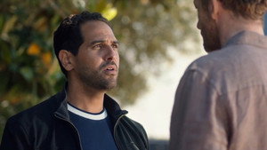 Still from Episode 1995