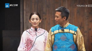 Still from Episode 2