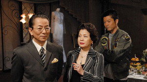 Still from Episode 17