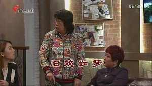 Still from Episode 3366