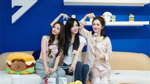 Still from 2026 · Talk with Sisters EP4