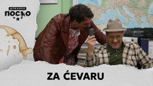 Still from 2521 Za Ćevaru