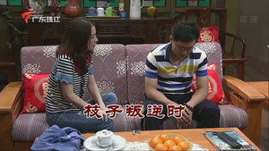 Still from Episode 3272