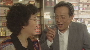 Still from Episode 97