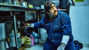Still from Hands