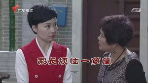 Still from Episode 3762