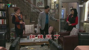 Still from Episode 3380