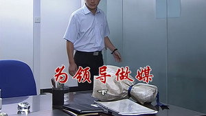 Still from Episode 2577