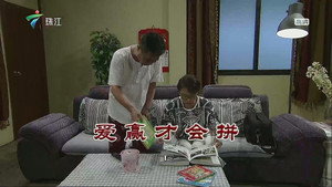 Still from Episode 3666