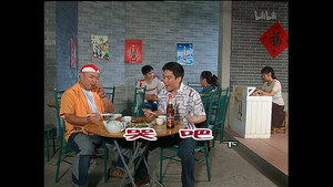 Still from Episode 1078