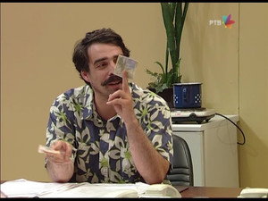 Still from 918 Dozvola