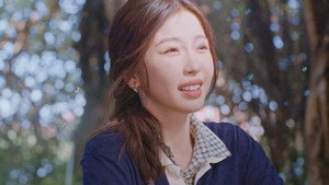 Still from Flirty Vibes