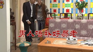 Still from Episode 2672