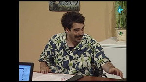 Still from Segregacija