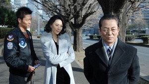 Still from Episode 16