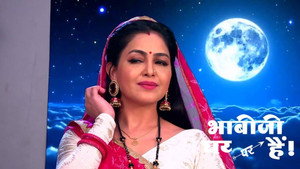 Still from Tiwari and Vibhuti Sleep On a Pole