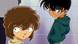 Still from Contact with the Black Organization: Desperation