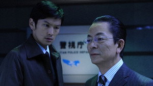 Still from Episode 12