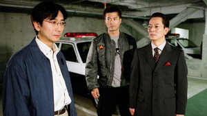 Still from Episode 4