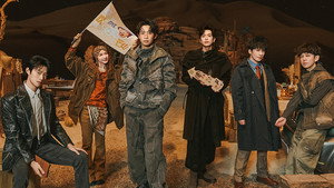 Still from EP3-1