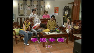 Still from Episode 894