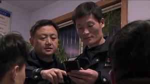 Still from Episode 48
