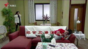 Still from Episode 3973