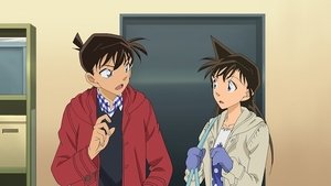 Still from Kudo Shinichi Aquarium Case (2)