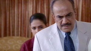 Still from The Killings Of The Panther - Part 1