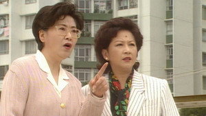 Still from Episode 239