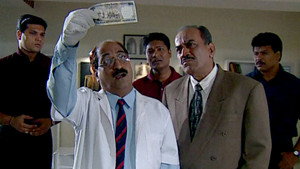 Still from The Accused Officer - Part 1