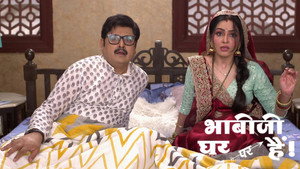 Still from Vibhuti Settles Scores With Anita