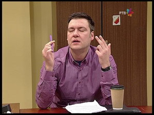 Still from 841 Menadžment u kontrolisanim uslovima