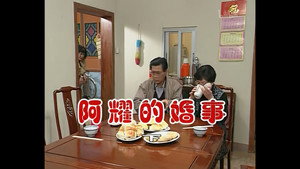 Still from Episode 436