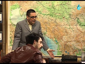 Still from Kraj sveta