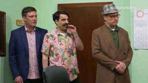 Still from 2046 Naš Kižda