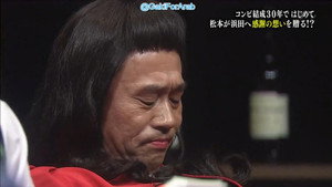 Still from #1155 - Thanks to Hamada (Part 2)