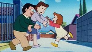 Still from Automatic Return Ticket