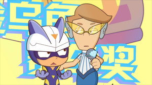 Still from Episode 16