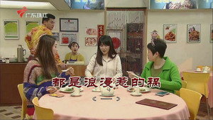 Still from Episode 3853