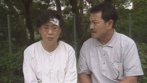 Still from Episode 7